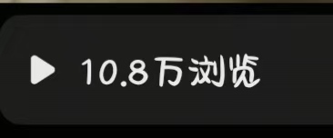 张利娜其他供需全网流量合作:网文短剧引流、音乐账号运营、手游账号推广,一台手机即