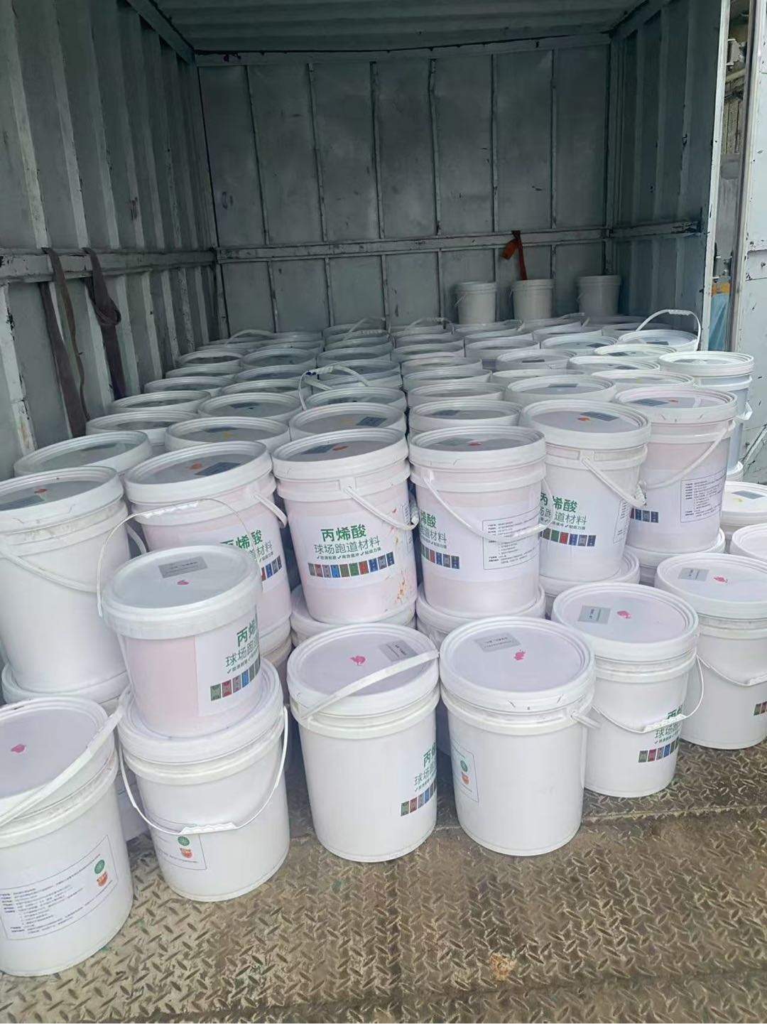 曾俊林品牌货源创新体育材料源头厂家