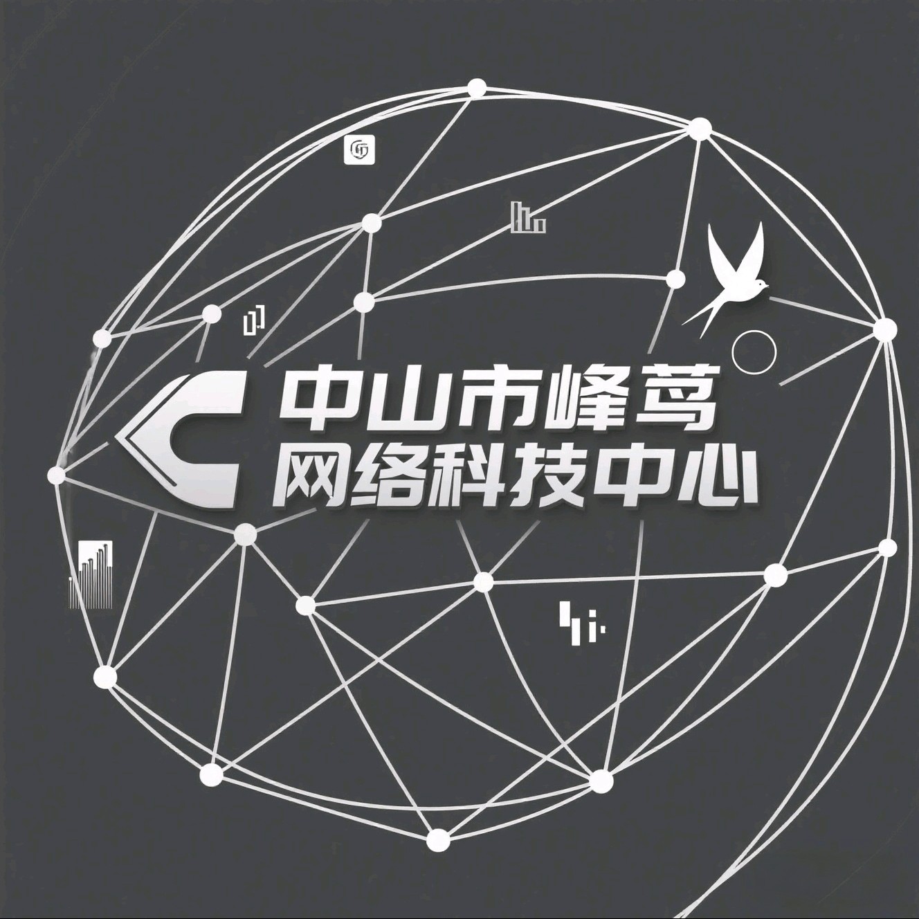王健