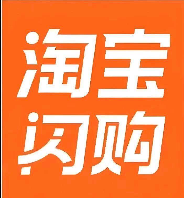 毛东东地推项目淘宝闪购 饿了么入住