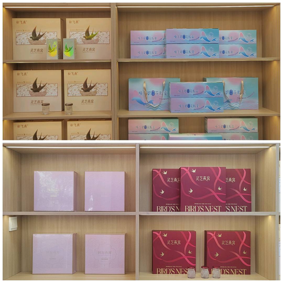 张先生品牌货源溯源真材、科学滋补,独创专利配方:即食灵芝燕窝,一瓶双重,多重滋补