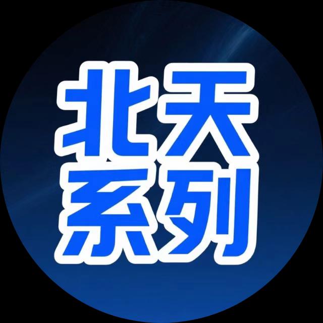 韩先生找合伙人零投入手机看广告变现，独立后台结算秒到，可多机操作