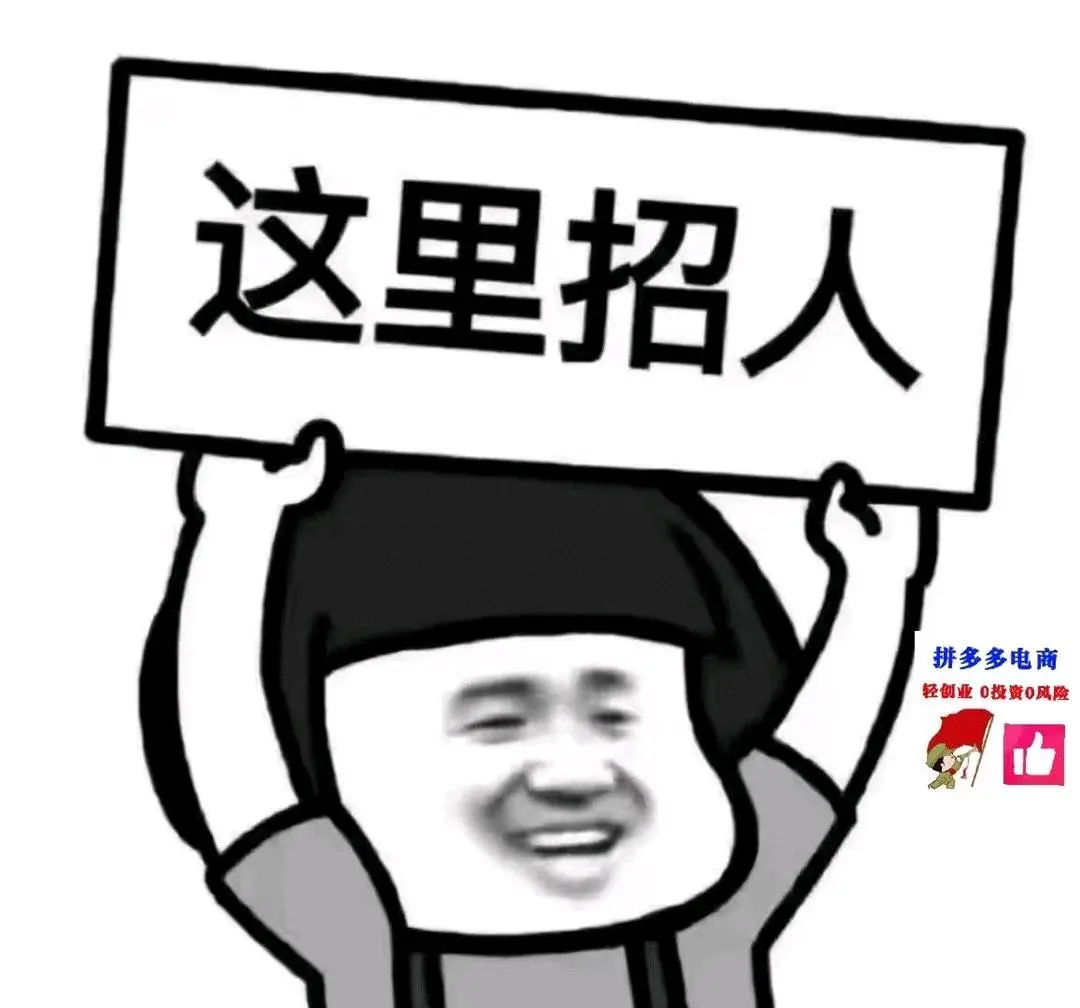 叶先生