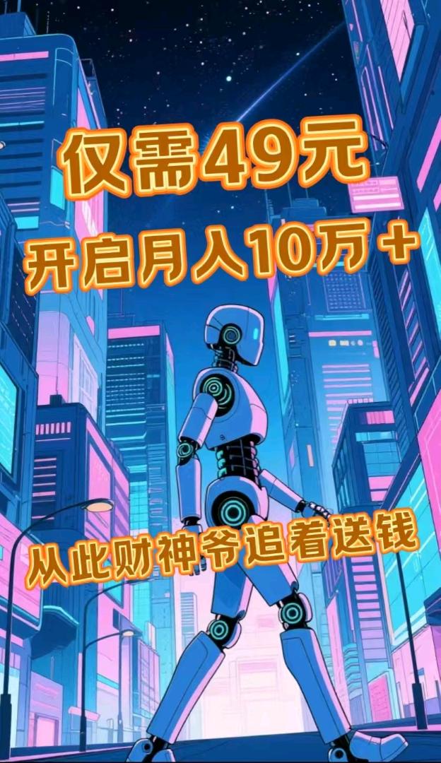 孔先生其他供需品牌折扣