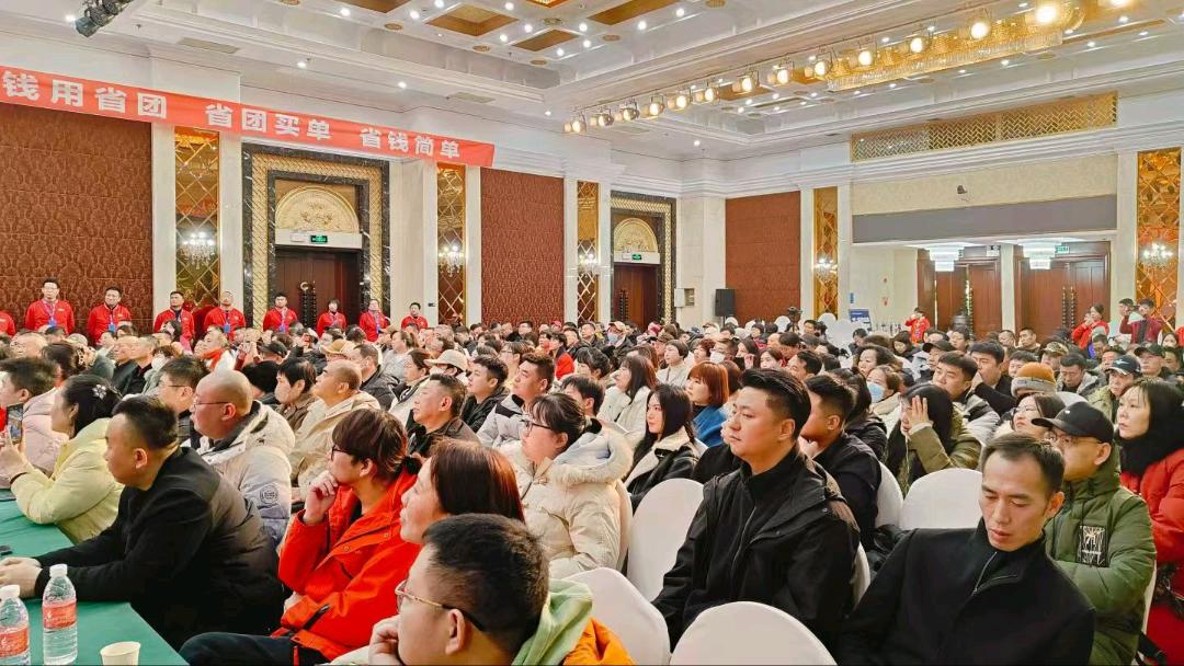 王方正地推项目实体商家数字化转型