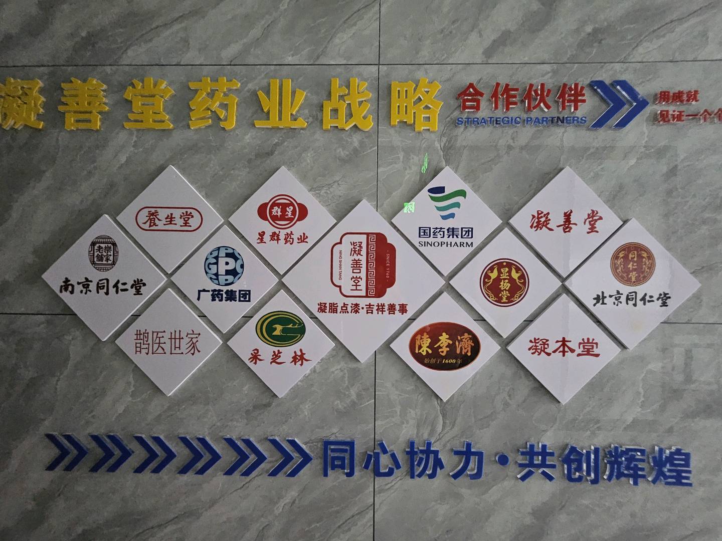 王先生品牌货源