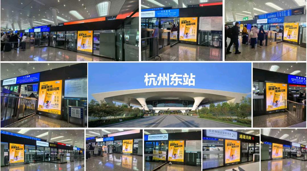 赵传成护眼牛奶全国招商,中国眼谷研发,万亿市场诚寻合作—阿里新商学院院长坐镇