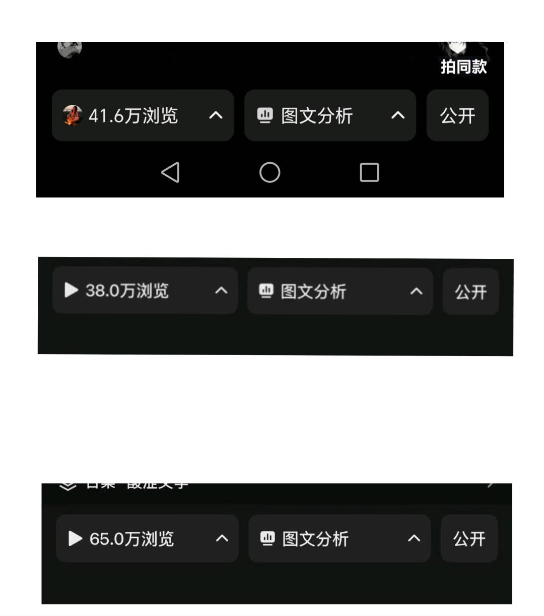卢女士找合伙人提供小说推广合作项目,新手可上手,日收益稳定,寻求合作伙伴
