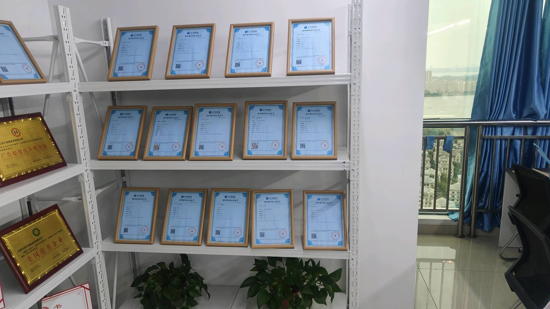 丁先生找合伙人