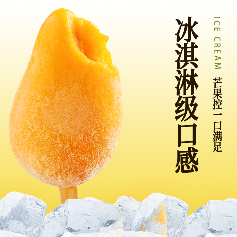 谭显路其他供需