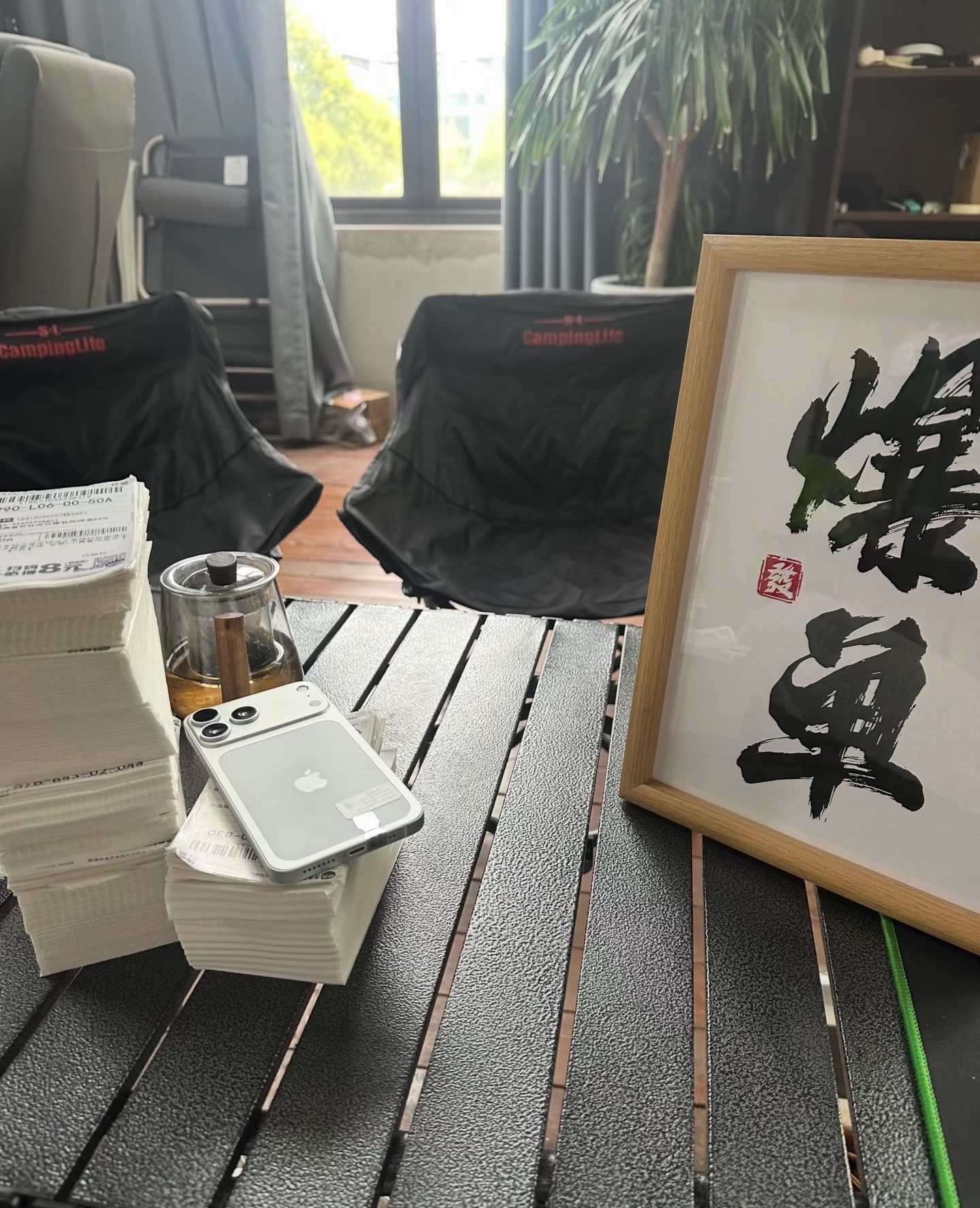 杨瑞拼多多开店，包起店副业一件代发网店创业招募