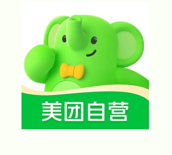 王先生地推项目美团小象超市拉群项目最高12元一单，独立后台，T2结算秒到