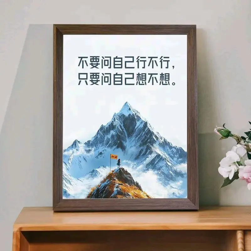 张先生地推项目推广流量卡