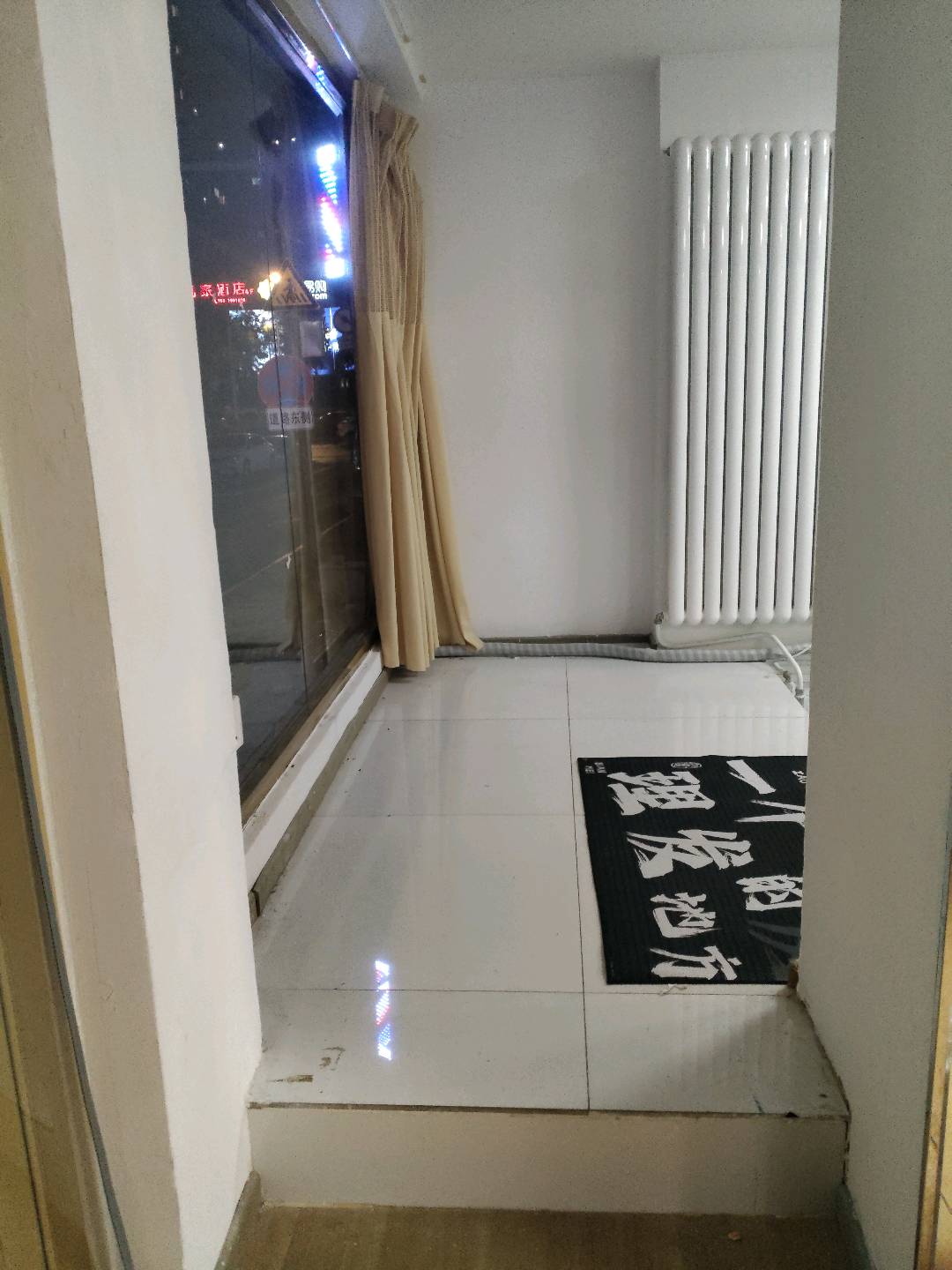 唐殿剑其他供需