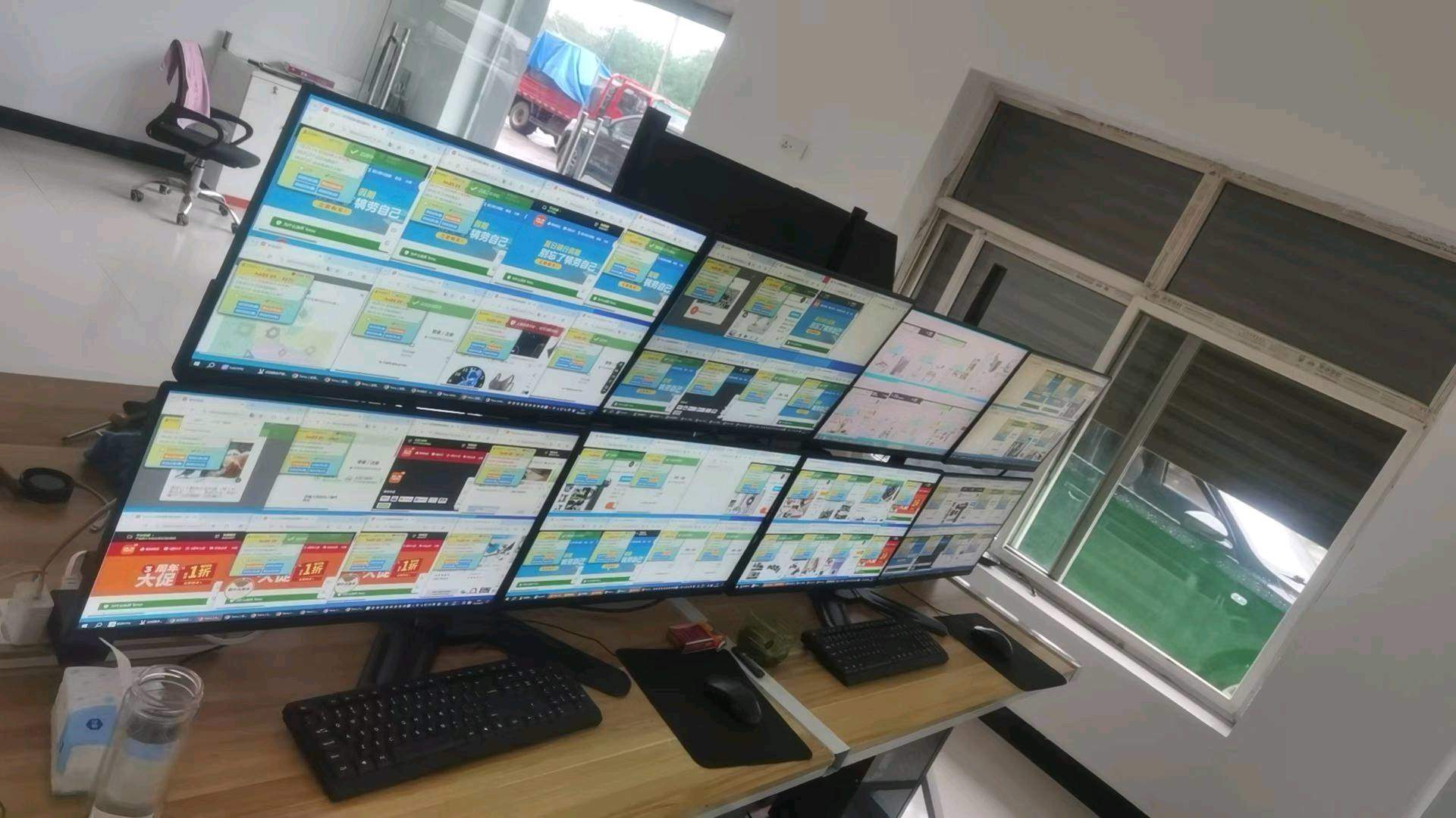 呼先生其他供需海外电商商品浏览项目，长久稳定项目，绿色