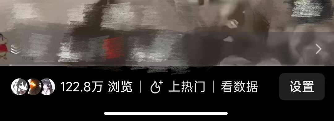 姜先生找合伙人小说推文项目、手机电脑都可以做、时间自由易上手、绿色稳定独立后台、日结