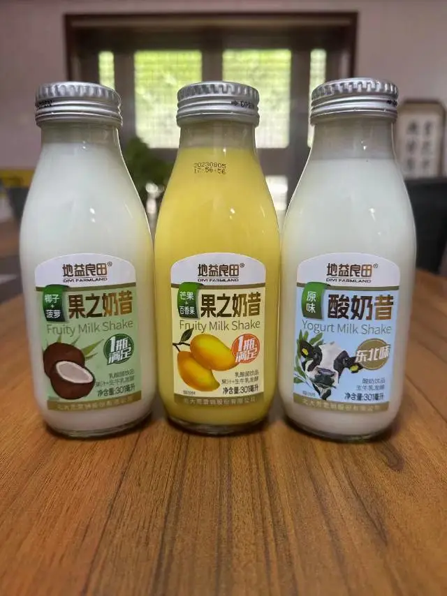张美兰品牌货源提供北大荒地益良田玻璃瓶装果味奶昔,寻求全国餐饮及商超渠道经销商合作