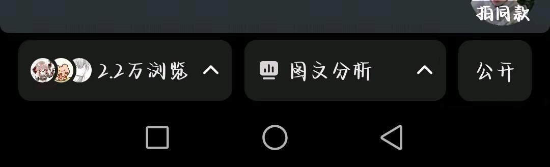 陈女士其他供需小说推文|独立后台·日结·可矩阵放大