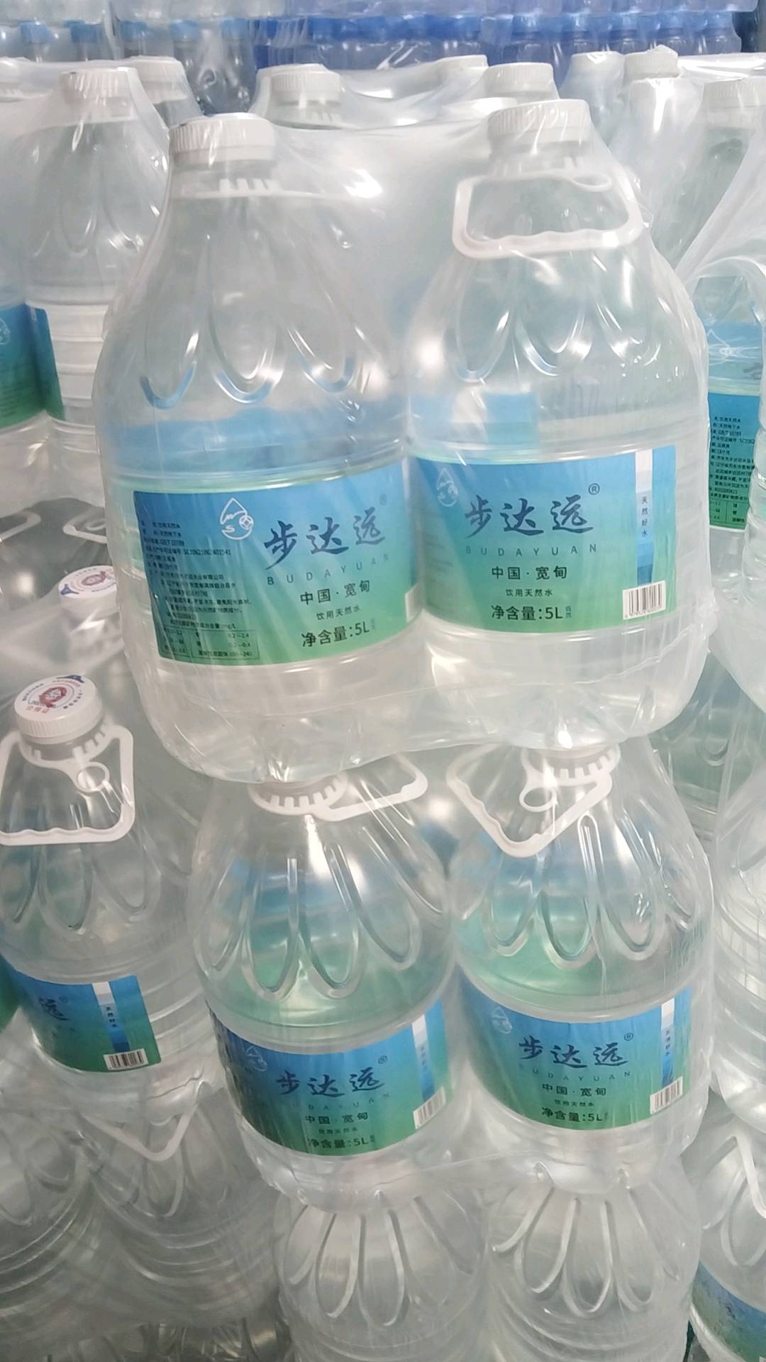 牛鑫宝丹东步达远水业有限公司 低氘富锶地下岩石裂缝水