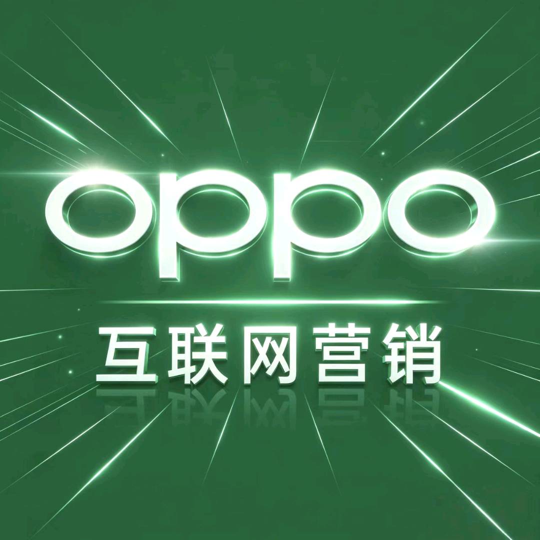 邵炳榕乙方信息提供大健康养生类社群*
