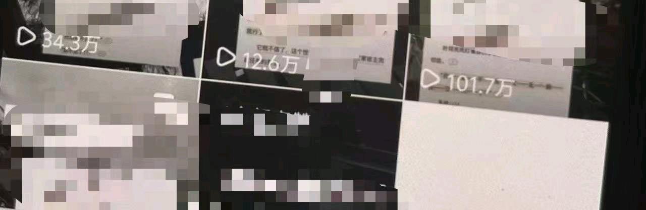 彭嘉悦全平台推广,小说推文、短剧推广,音乐推广,资源多,宝妈,学生党皆可做