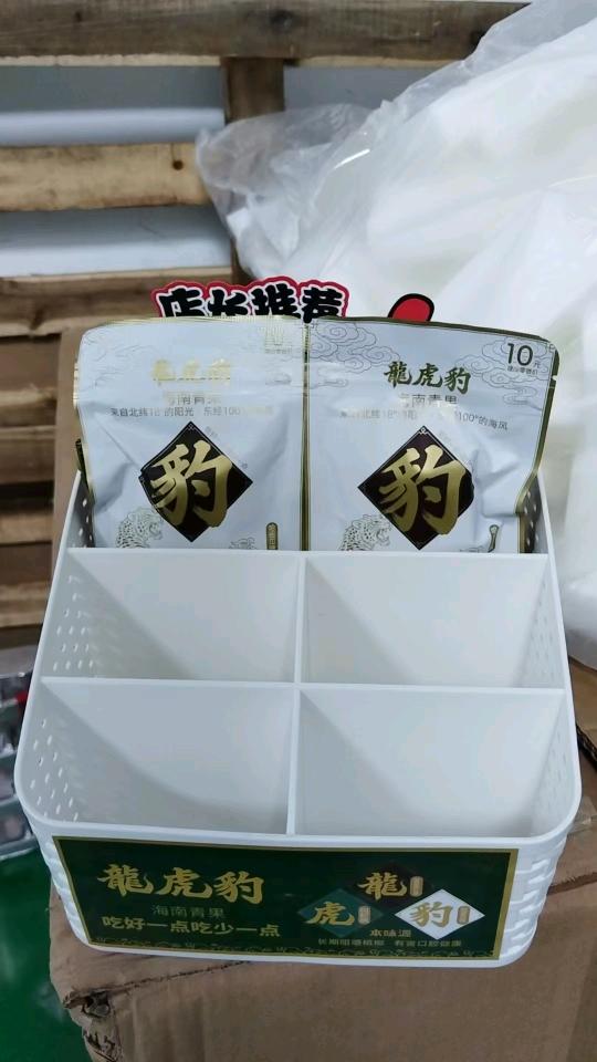 陆先生找合伙人快销品原厂招商,全国经销渠道合作