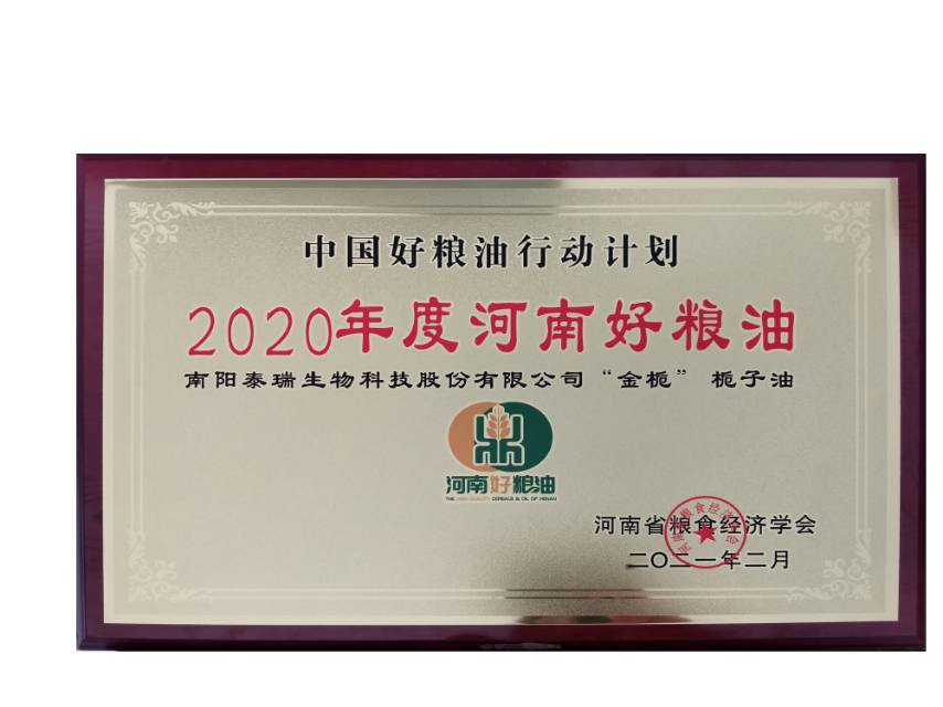 崔女士品牌货源