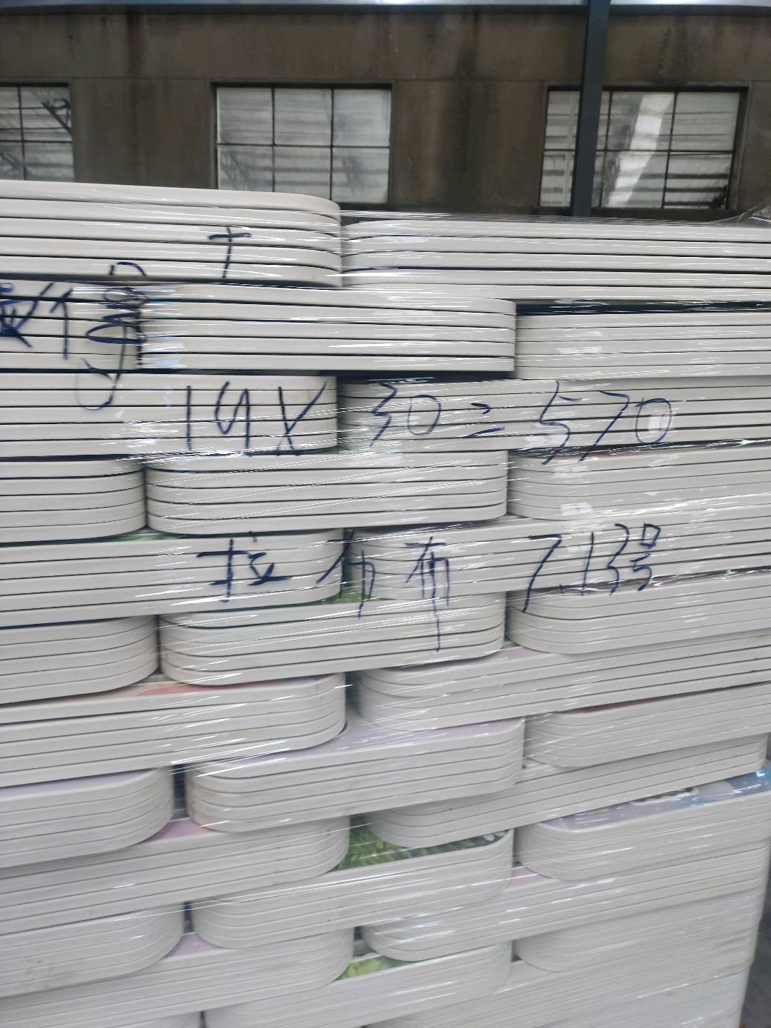 窦传尊品牌货源