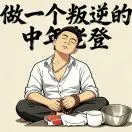 赵先生
