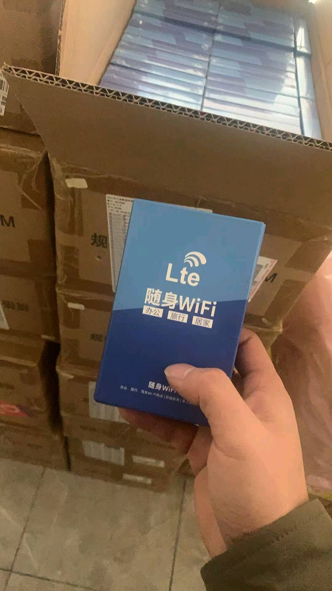 马先生找合伙人