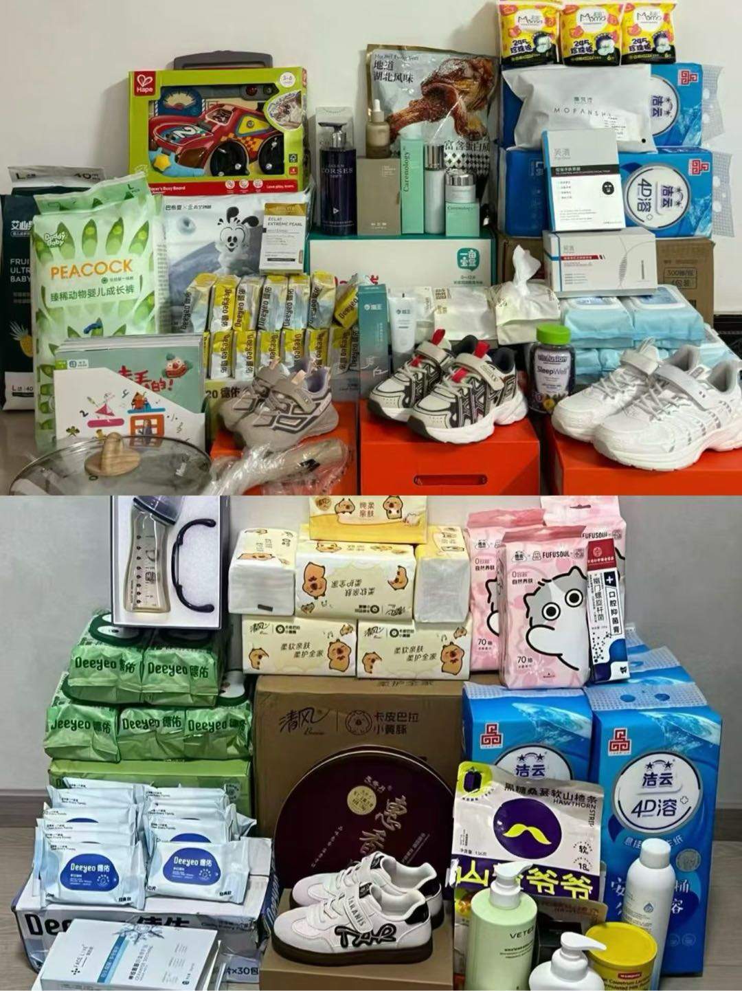 张毅其他供需淘宝逛逛 宝妈 带娃赚钱两不误！