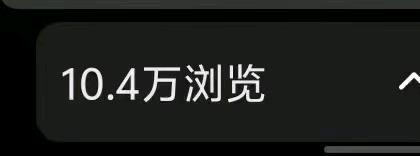 梁女士其他供需