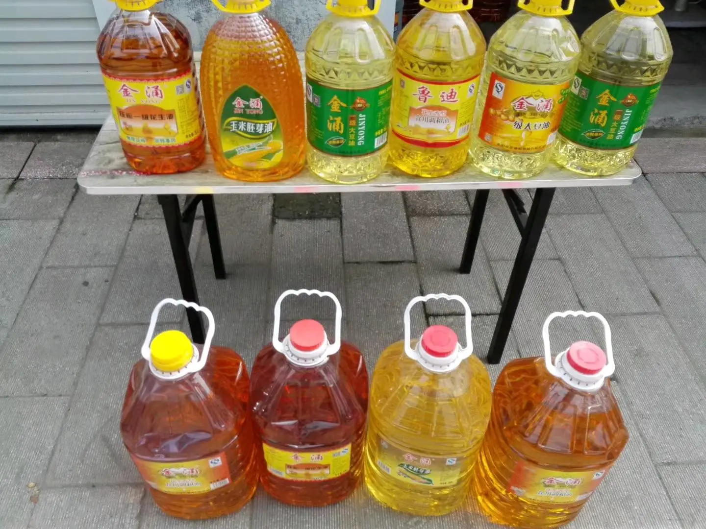 李晶品牌货源食用油