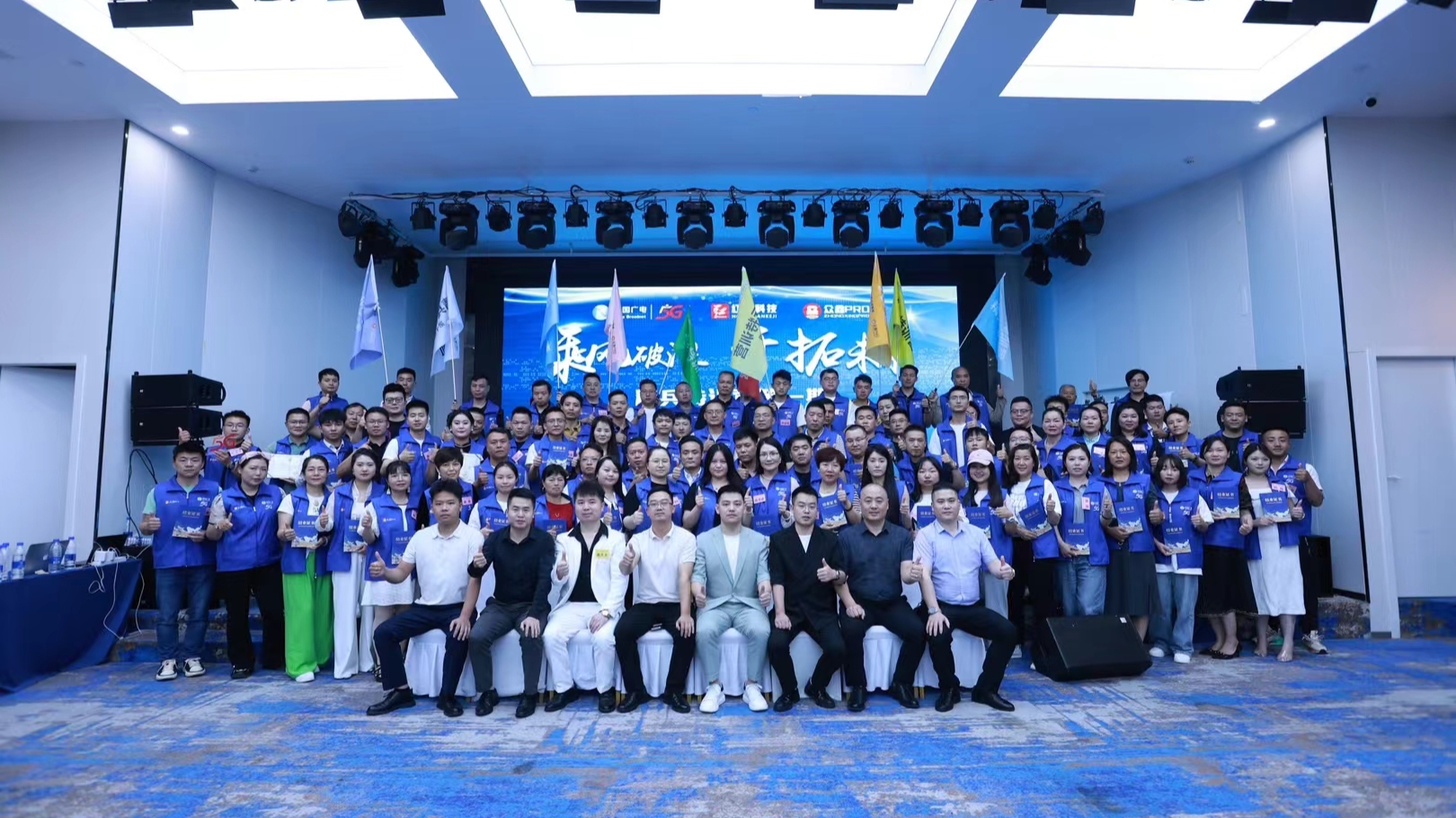 马先生找合伙人中国广电5G通讯,全国招暮合作点,个人商家均可合作