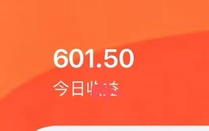 罗梦琦其他供需碎片时间搞钱，小说推文多平台同步变现，日结