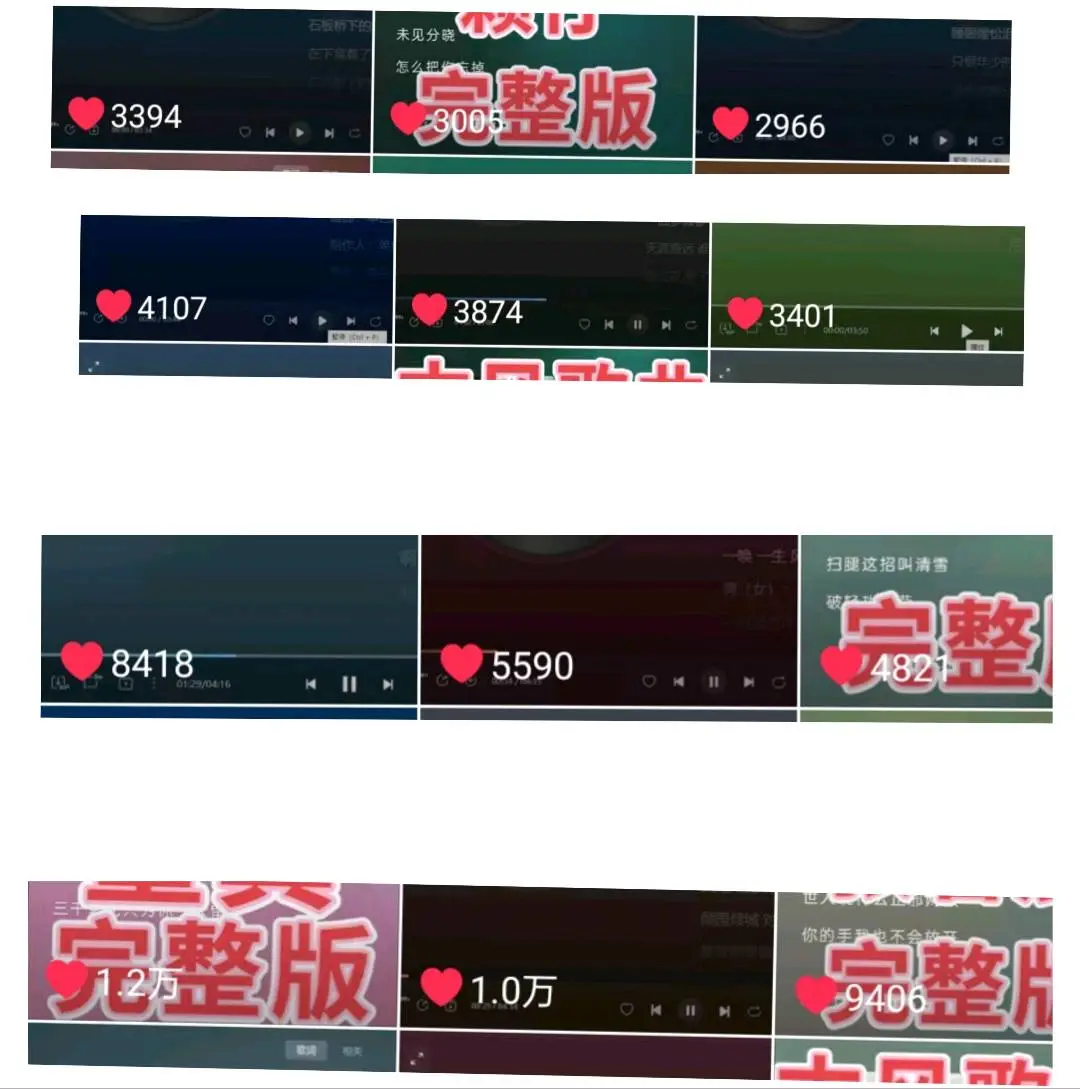 刘女士乙方信息
