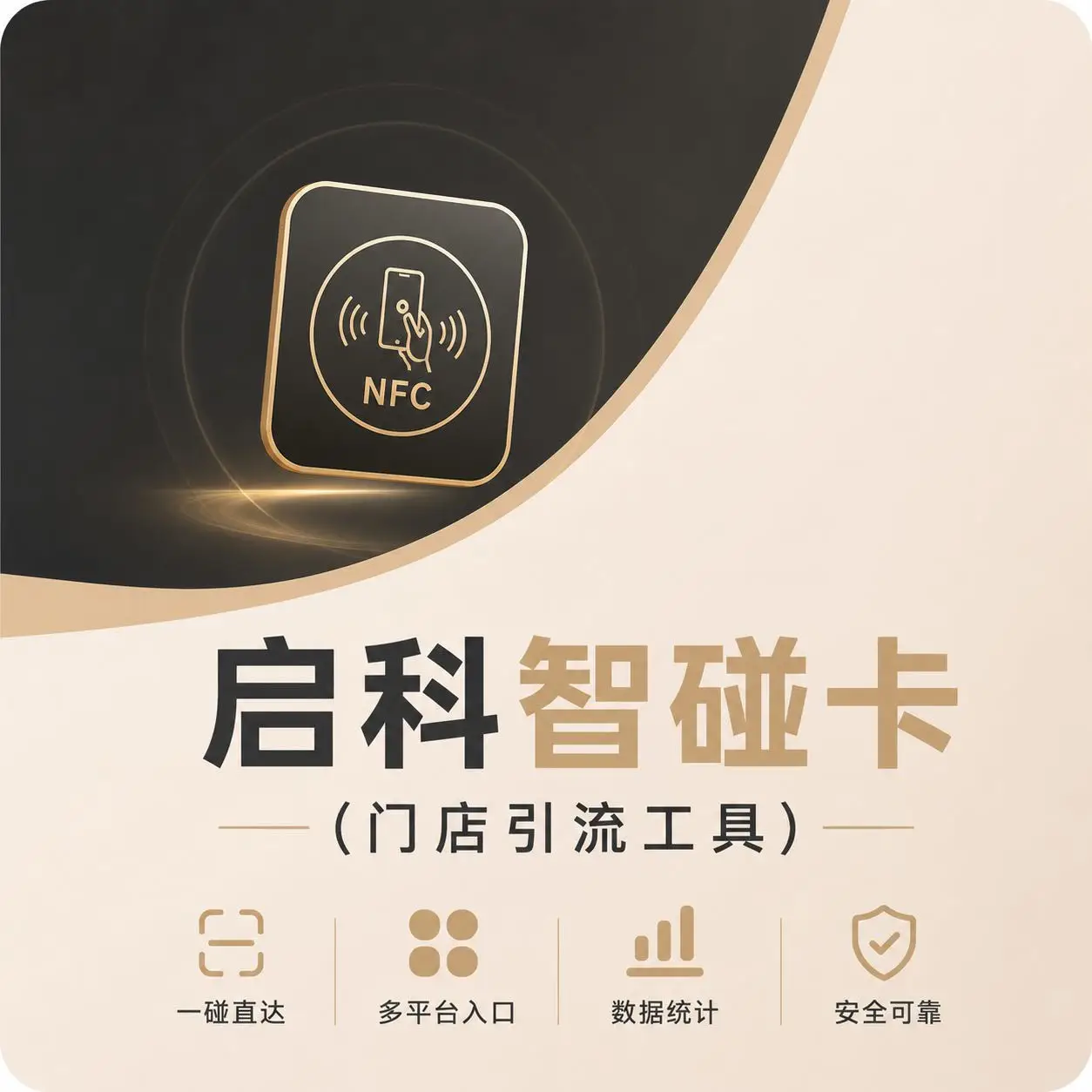 赵先生