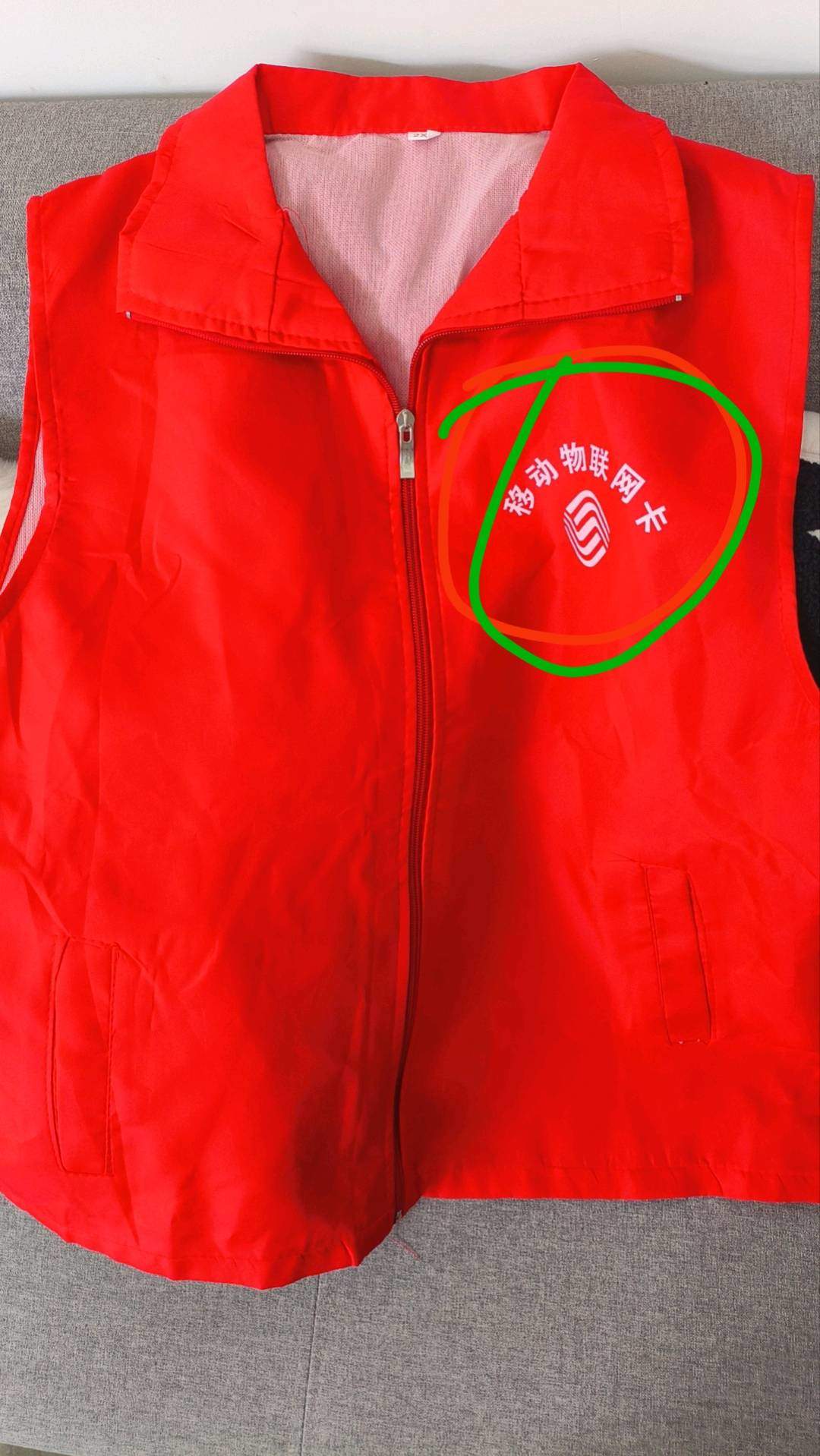 崔先生小霸王儿童手表免费送+移动卡+独立后台