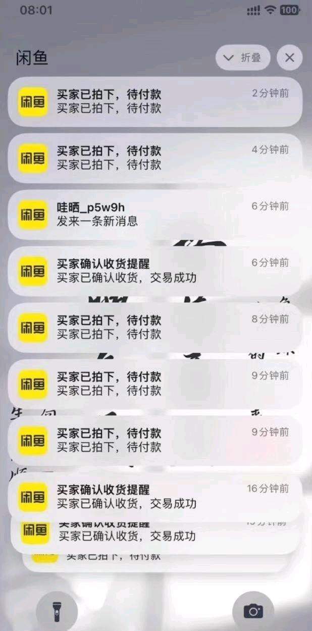 张女士找合伙人芒果优酷爱奇艺腾讯共享会员