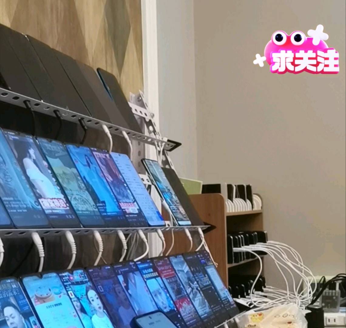 武刚强其他供需手机游戏广告联盟获取收益