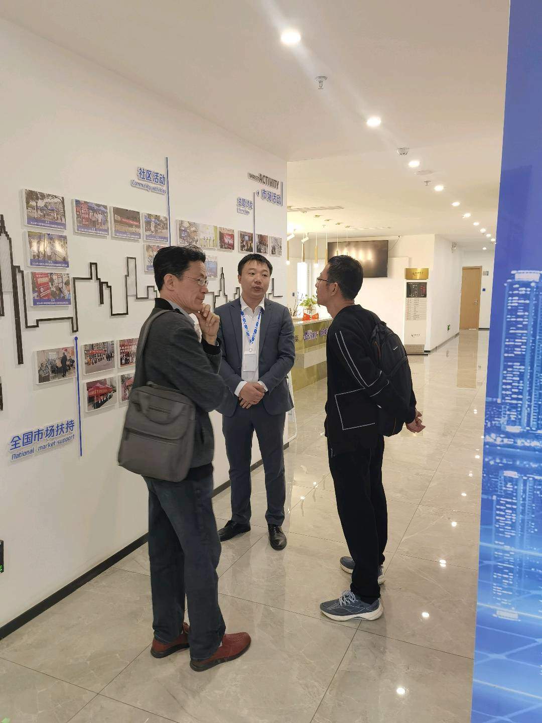 陈澄让天下业主不再缴物业费我们一直在努力