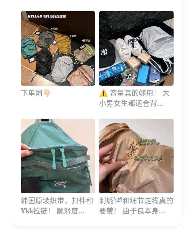 嵇先生品牌货源我们是优势力供应链公司可提供多款产品一件代发

目前有几千种产品可代发