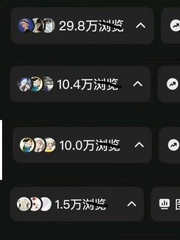 林嘉怡其他供需支持全平台推广合作：小说推文，短剧，有团队带领，小白也能轻松做好，