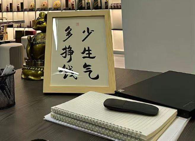 许盛懿找合伙人全媒体代运营项目对接