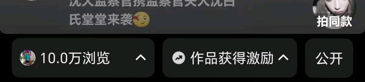 何阳其他供需小说推文,一周出单,各种推广资源,正版官方授权