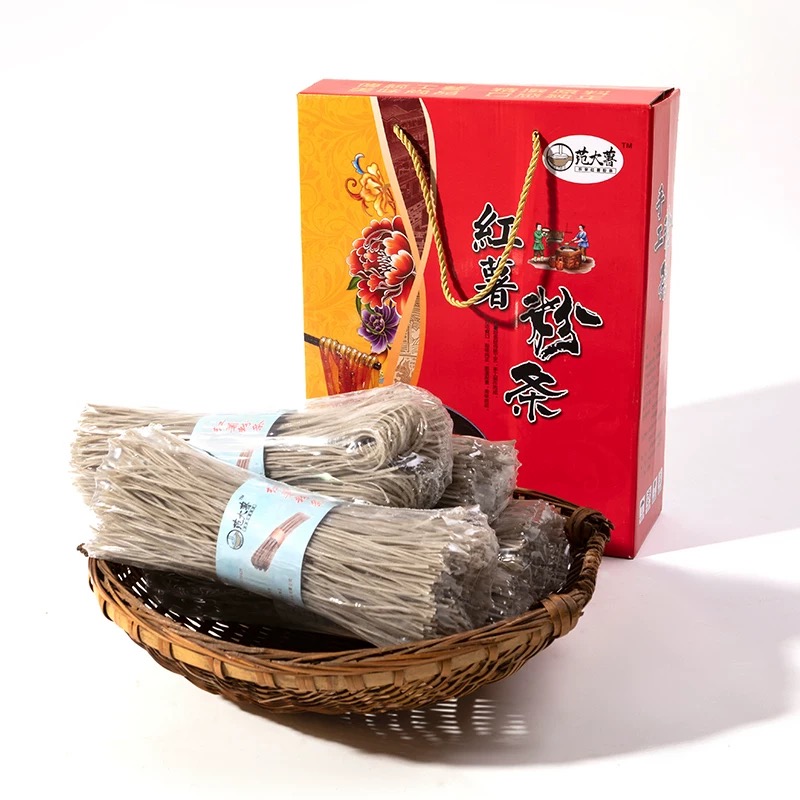 范海红品牌货源恭喜你*到范大薯红薯粉条源头厂家，欢迎实地考察。欢迎洽谈