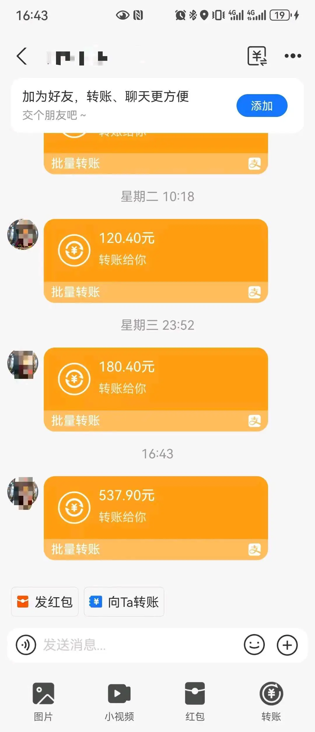 董航影其他供需海外项目,适合学生、宝妈、创业者,轻松在家收益