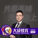 李红鹏