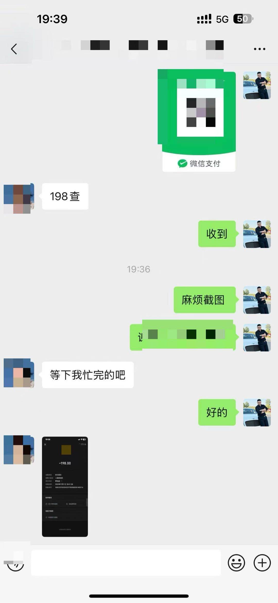 董先生网易旗下游戏搬砖，线下包吃包住，回本再走，不服来验真伪！