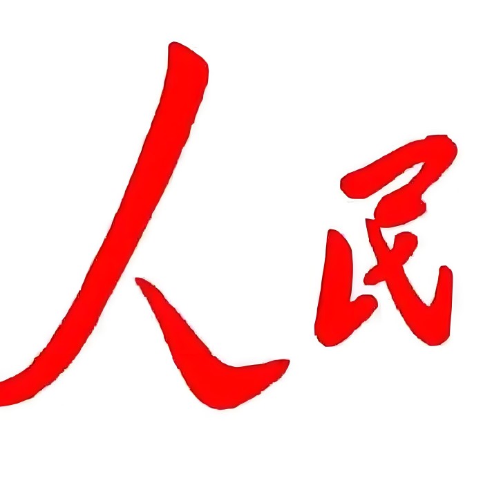 唐先生